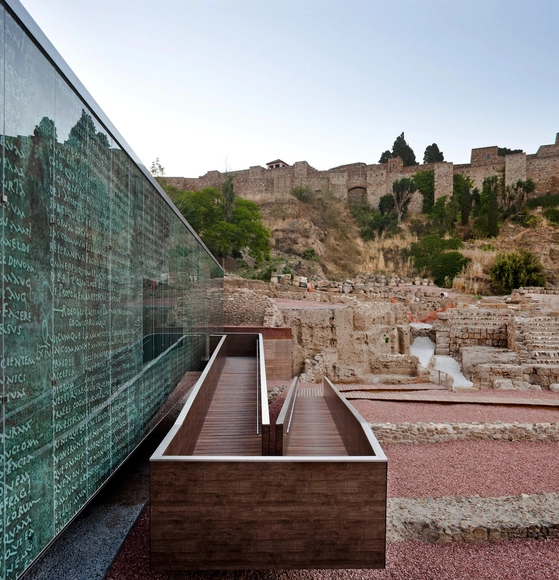 Centro de Visitantes del Teatro Romano de Málaga / Tejedor Linares & asociados - Patrimonio