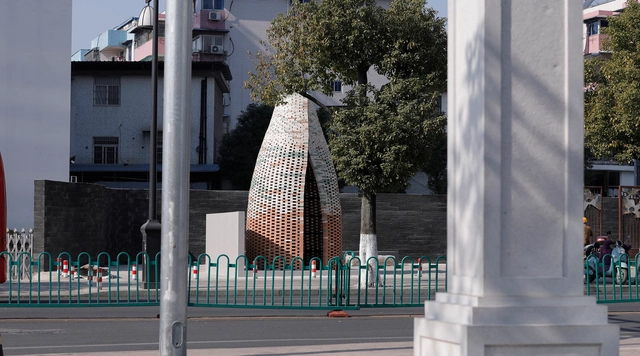 Celeste Installation / BAU Studio - Exterior Photography, Installation, Column, Fence