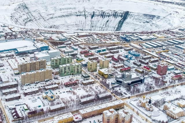 El paisaje urbano de las ciudades monoindustriales soviéticas - Imagen Principal