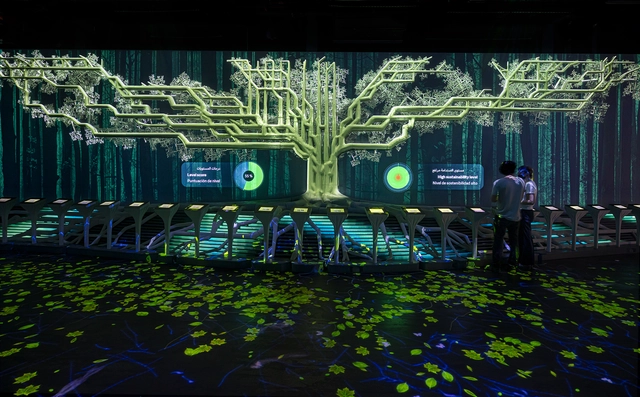 External Reference y Onionlab integran diseño y tecnología en la exhibición del Pabellón de España / Expo Dubái 2020 - Imagen Principal