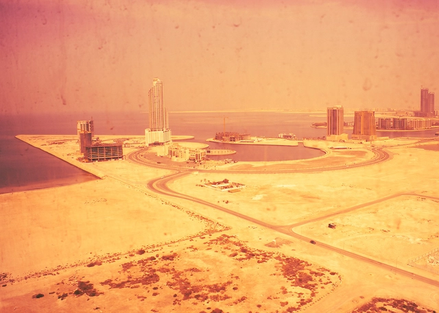 Bahrain’s 2025 Venice Biennale Pavilion Addresses the Global Issue of Extreme Heat - Featured Image